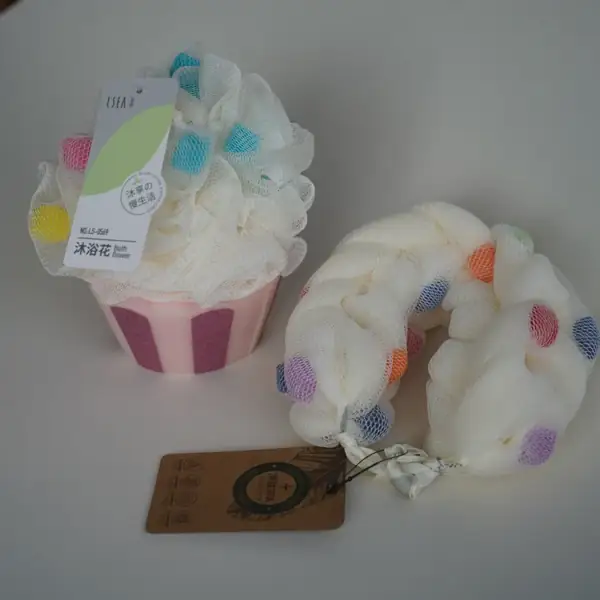 Colorful Shower Ball and Back Strap Set