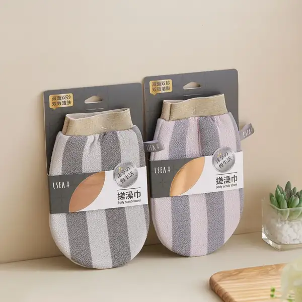 Striped Exfoliating Shower Glove
