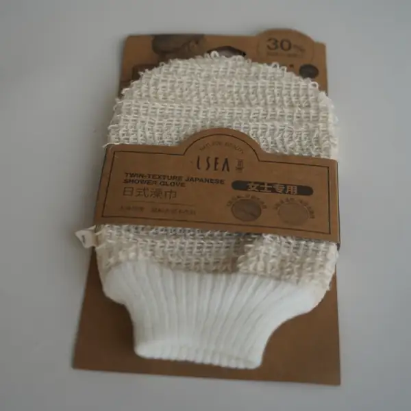White Soft Mesh Shower Glove