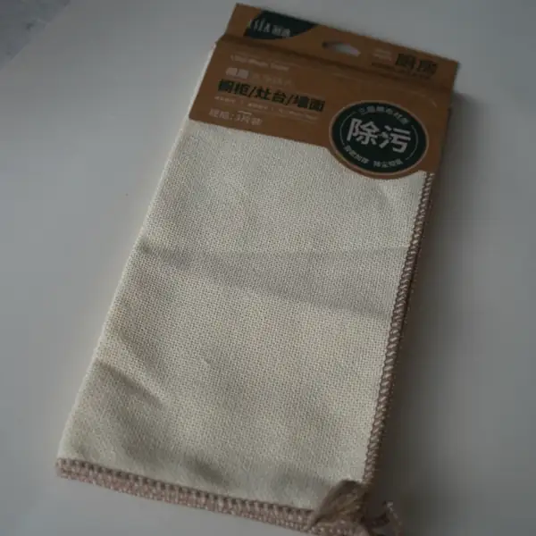 Quick Clean Multi-Purpose Cloth